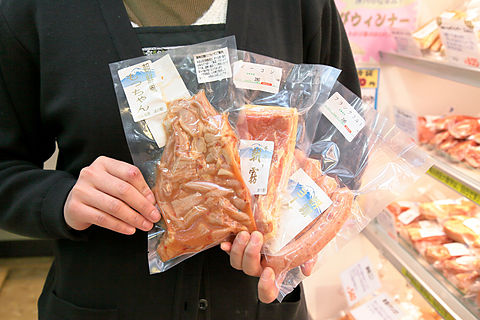 shop5